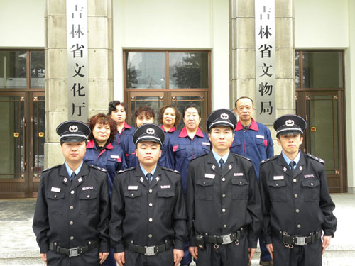 &#24320;&#20113;&#25163;&#26426;&#20837;&#21475;&#45;&#24320;&#20113;&#40;&#20013;&#22269;&#41;